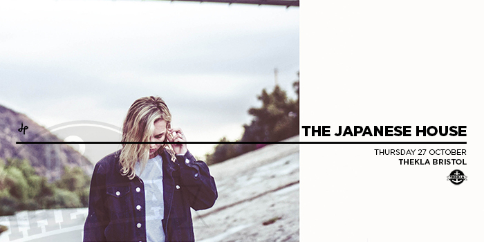 The Japanese House