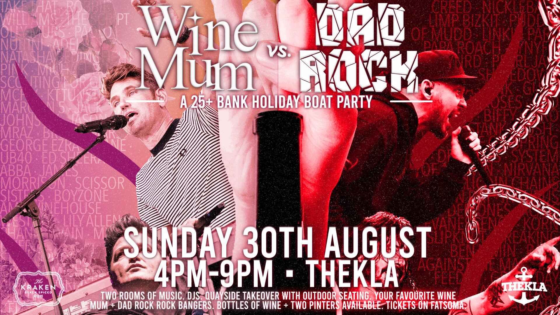 Wine Mum vs Dad Rock Day Party